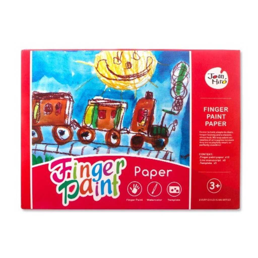 กระดาษวาดภาพสาหรับสี Finger Paint