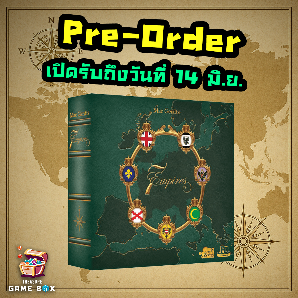 7 Empires (ENG/GER) [Pre-order มัดจำ 50%] [Board Game แท้]