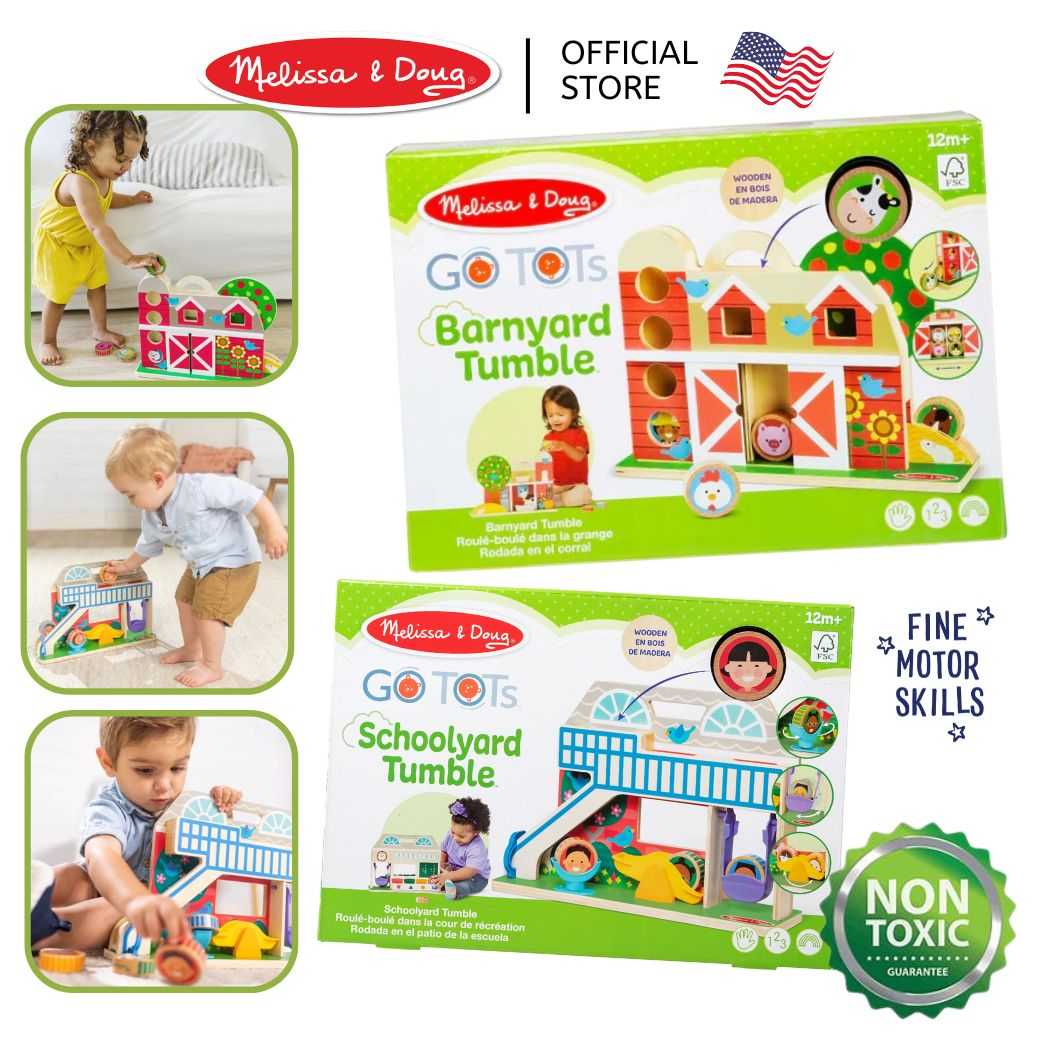 (ของแท้ USA) ของเล่นเด็ก 6 8 12 18 เดือน ฝึกตรรกะ Melissa &Doug Race Car Schoolyard Barn 30740