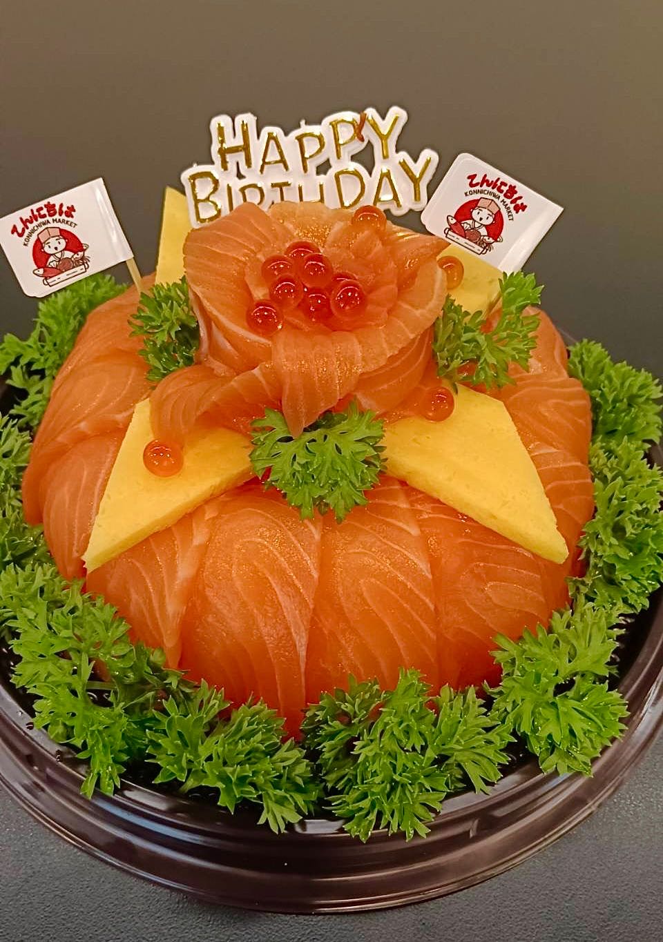 Salmon Cake II