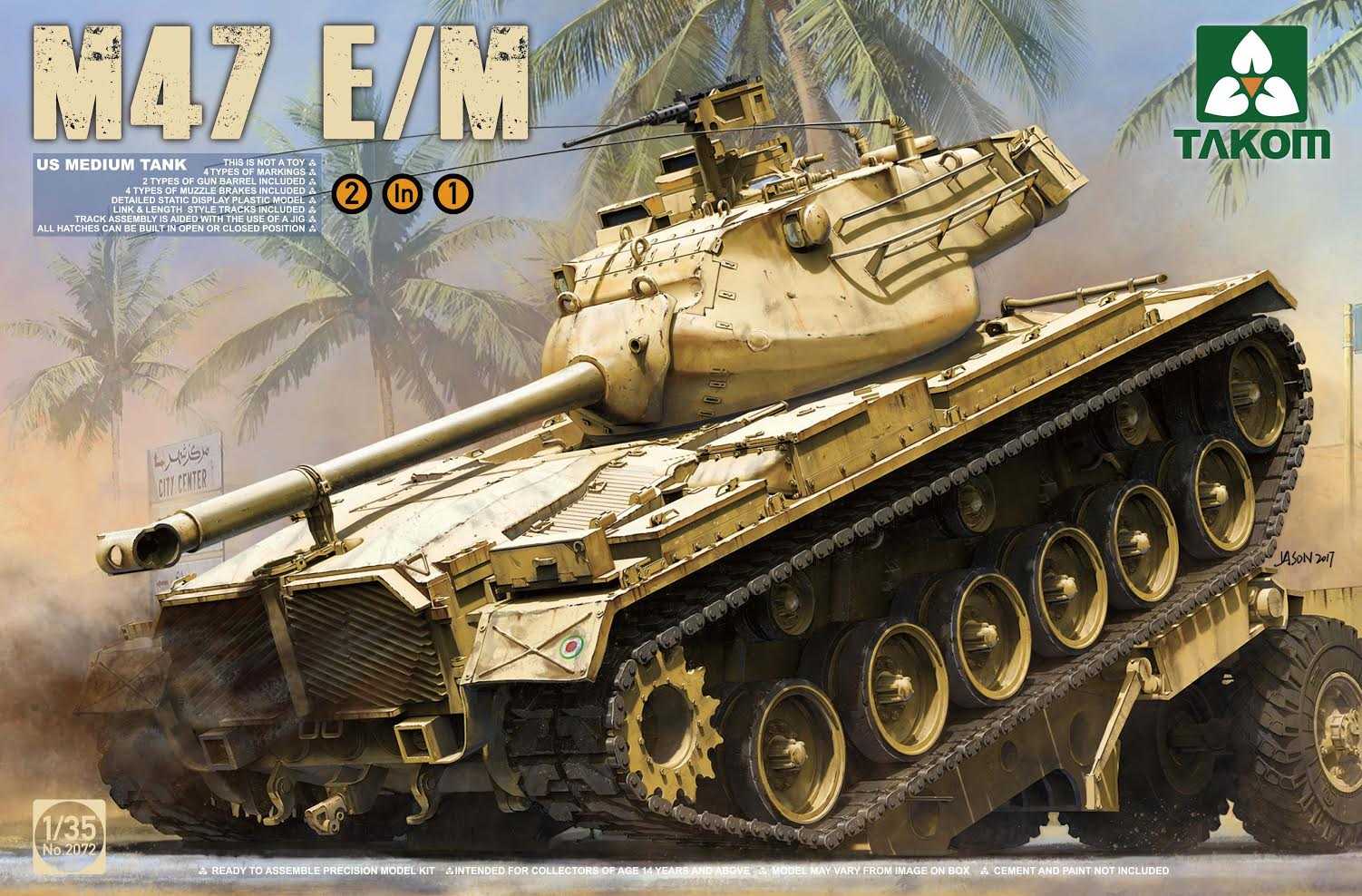 1/35 M47 E/M Patton