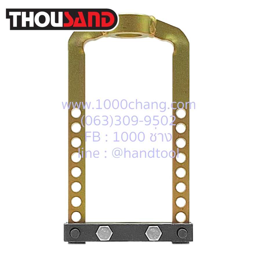 THOUSAND KS2218 ตัวถอดหัวเพลาขับหน้า (25.5 x 14 cm) / ทรงเหลี่ยม