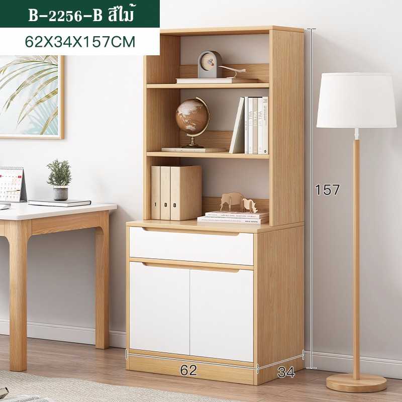 ตู้โชว์ ตู้หนังสือ ชั้นวางของ ขนาด  34x62x157 cm สีไม้