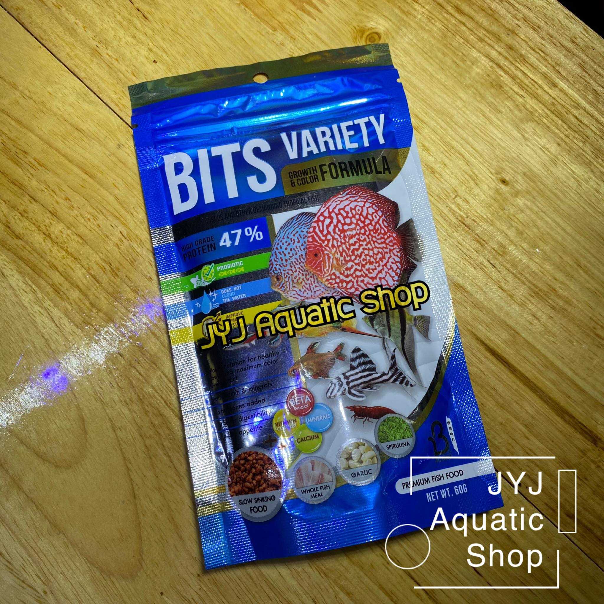1ซอง อาหารปลา Boost เกรดพรีเมี่ยม Bits variety โปรตีน 47% ขนาด 60กรัม