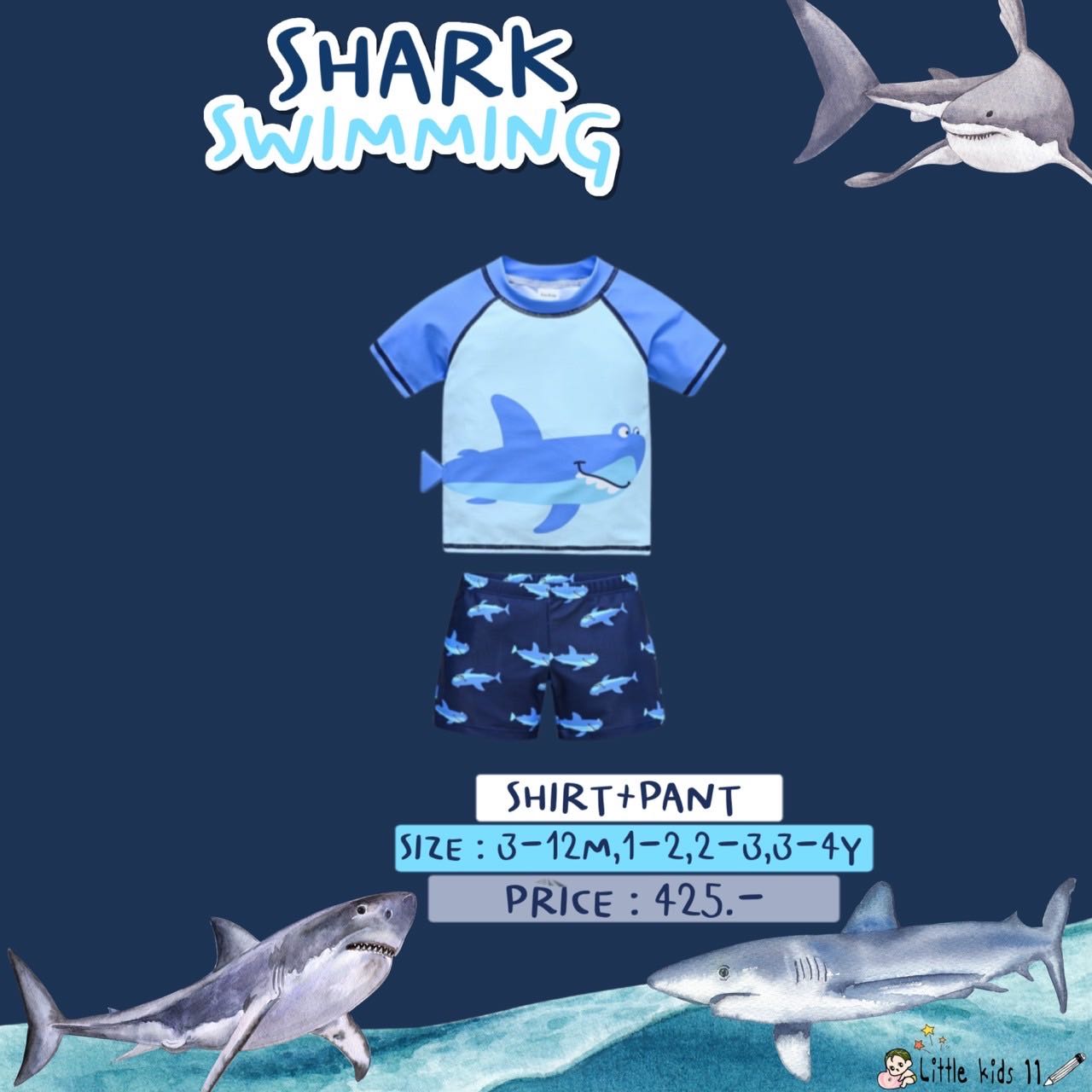 Shark swimming no.7