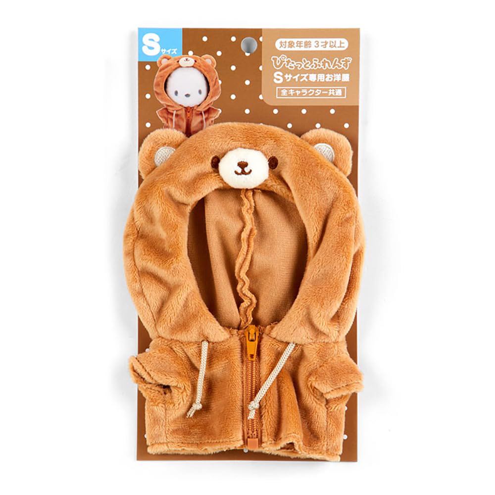Sanrio  Kisekae Clothes S Bear Motif Hoodie (Pita Frenzu)