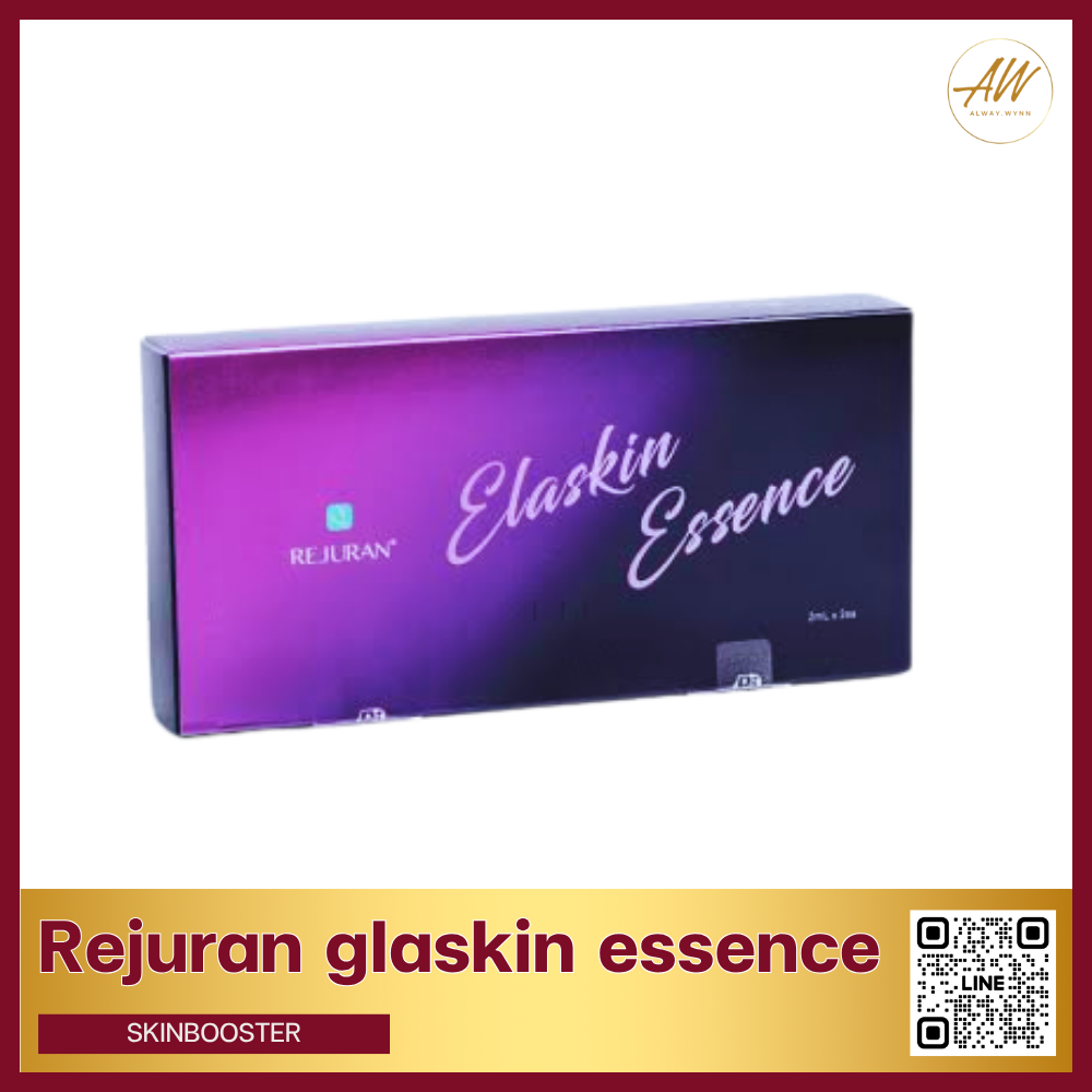 Rejuran glaskin essence 1 กล่อง