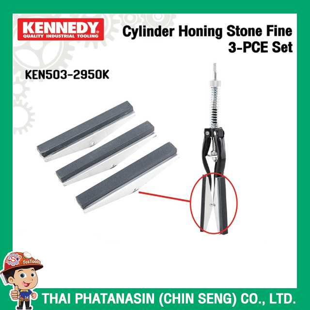 Kennedy Cylinder Honing Stone Fine 3-PCE Set No.KEN503-2950K