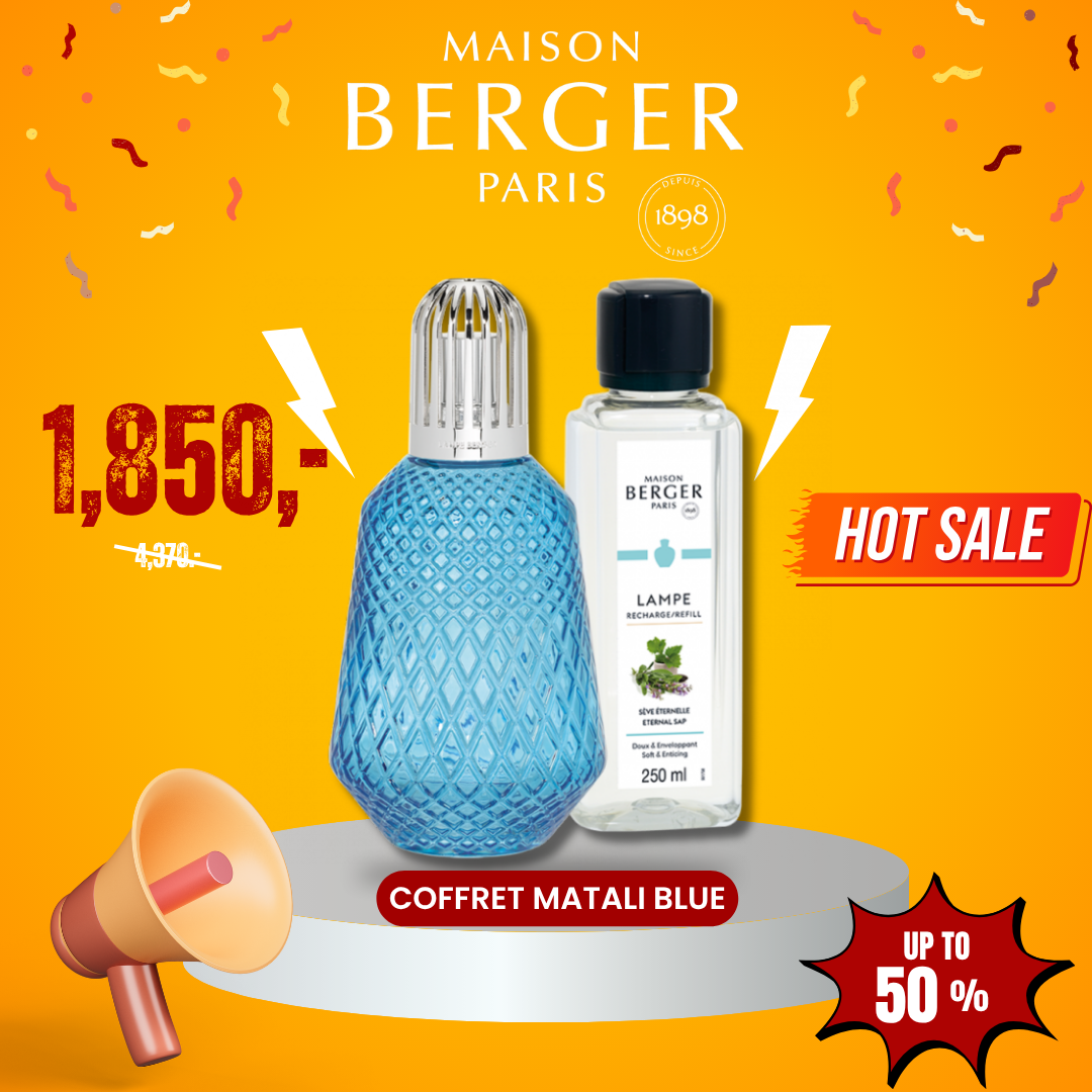 Matali Crasset Oxygen Blue