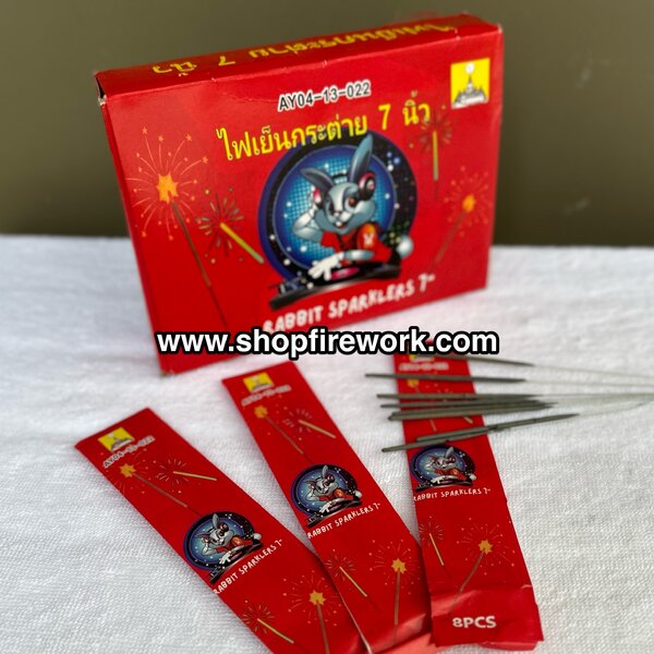 ไฟเย็นกระต่าย7นิ้ว