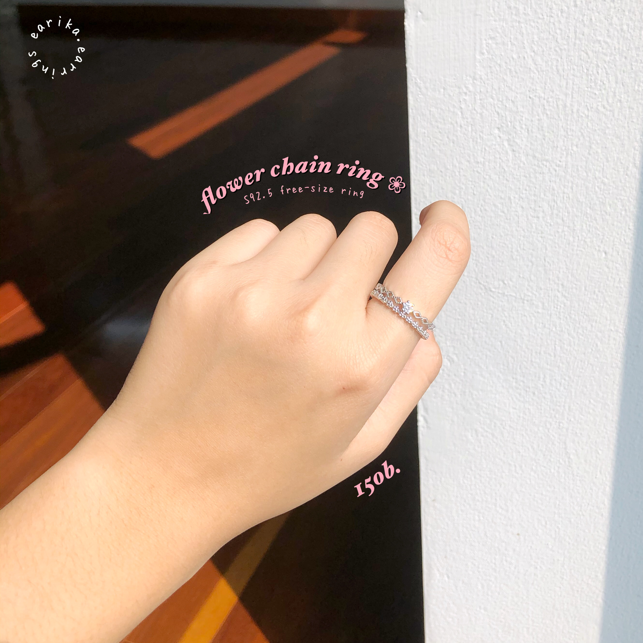 earika.earrings - flower chain ring แหวนเงินแท้ ฟรีไซส์ปรับขนาดได้