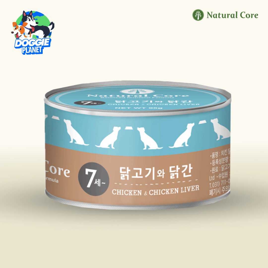Natural Core อาหารเปียกสุนัข | เนื้อไก่&ตับในน้ำเกรวี่ (เกรดคนทาน สูตรบำรุงข้อต่อสุนัขสูงวัย) 95 ก.