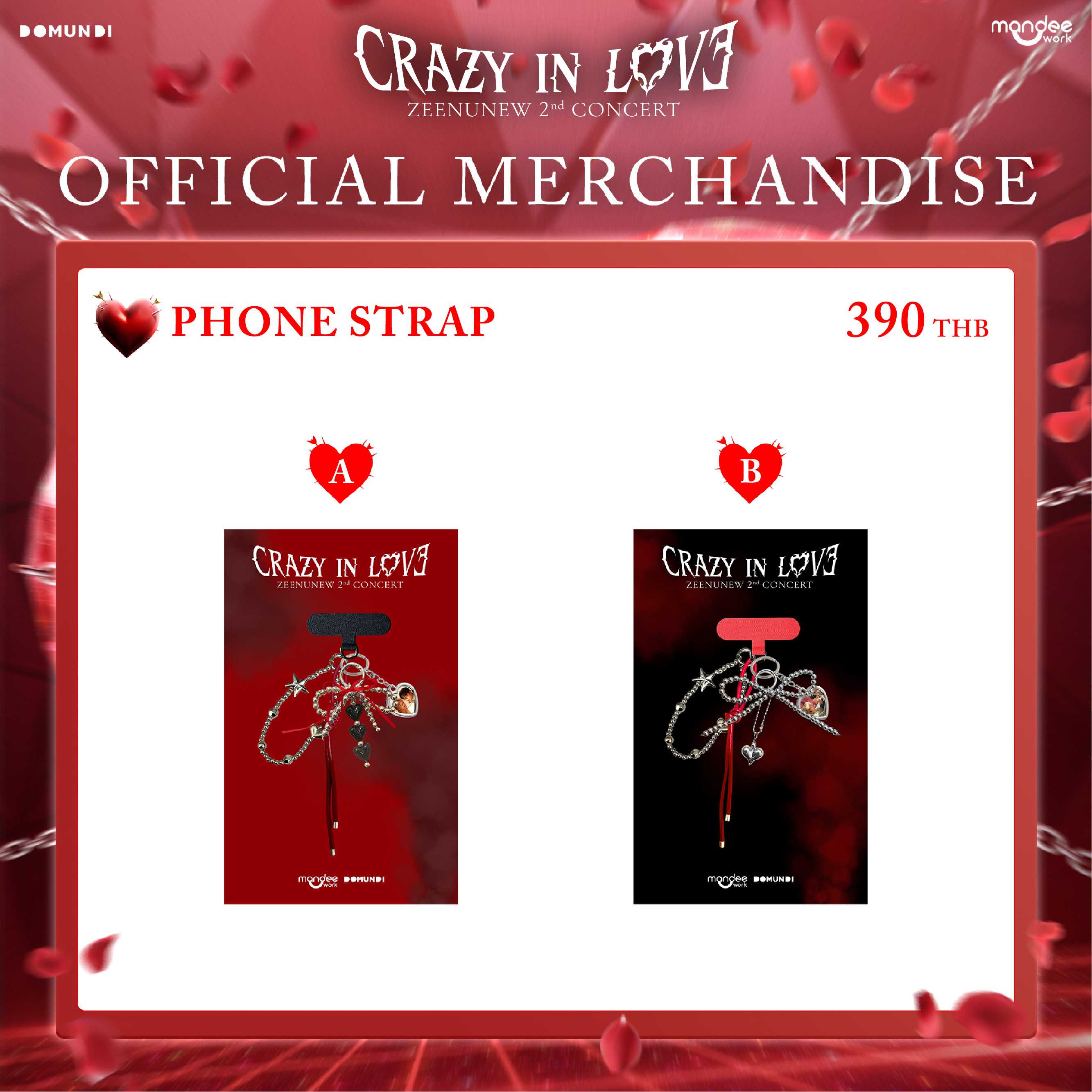 CRAZY IN LOVE OFFICIAL MERCHANDISE  |  Phone Strap