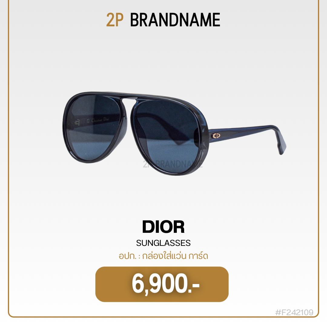 Dior Sunglasses (F242109)