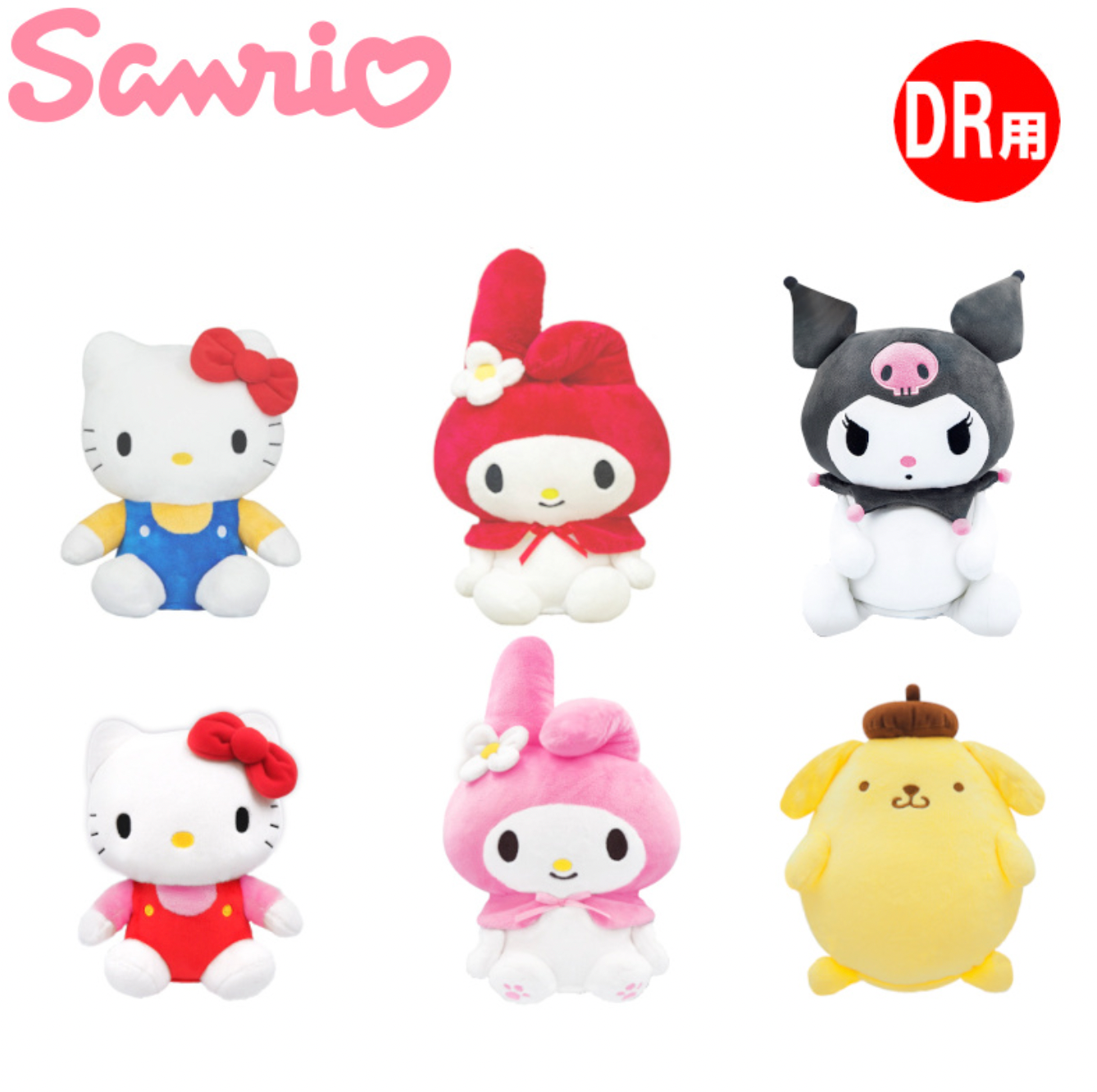 ทึ่ครอบหัวไม้กอล์ฟ  Sanrio  ของแท้ 100%