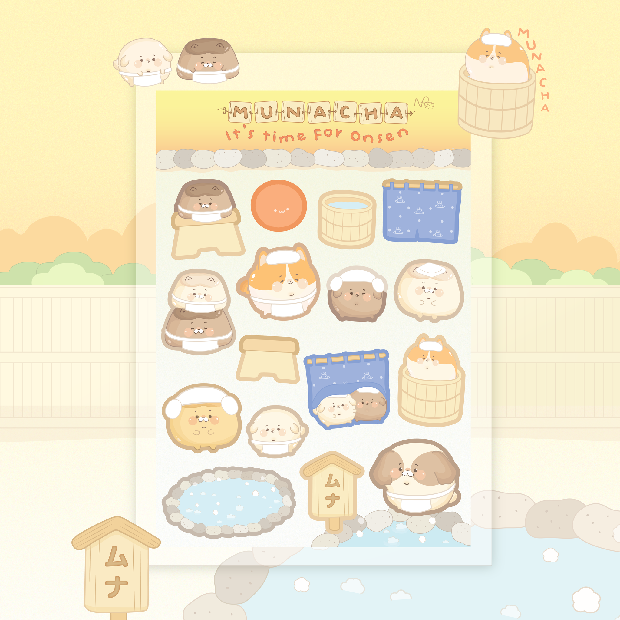 It's time for Onsen Sticker