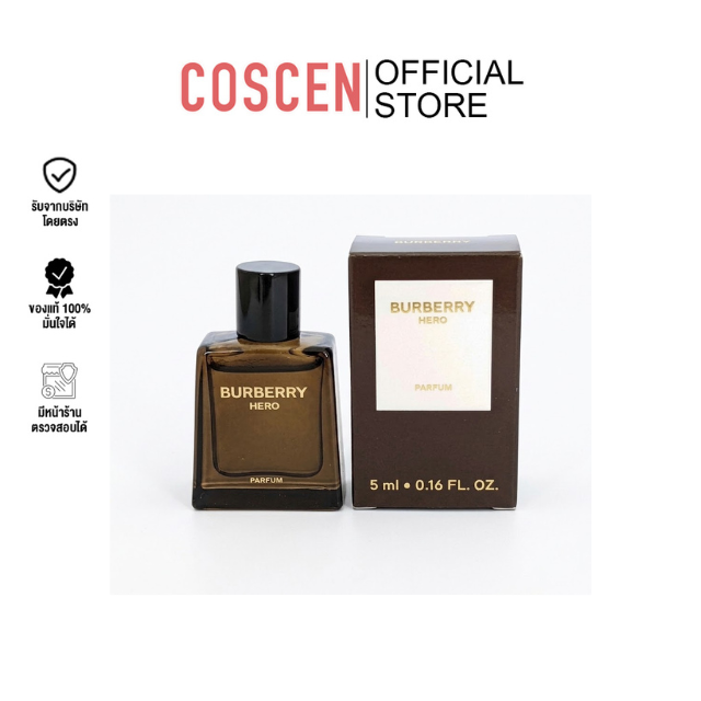 Burberry Hero Parfum 5ml