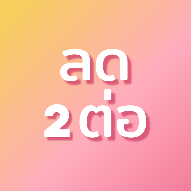 An Image