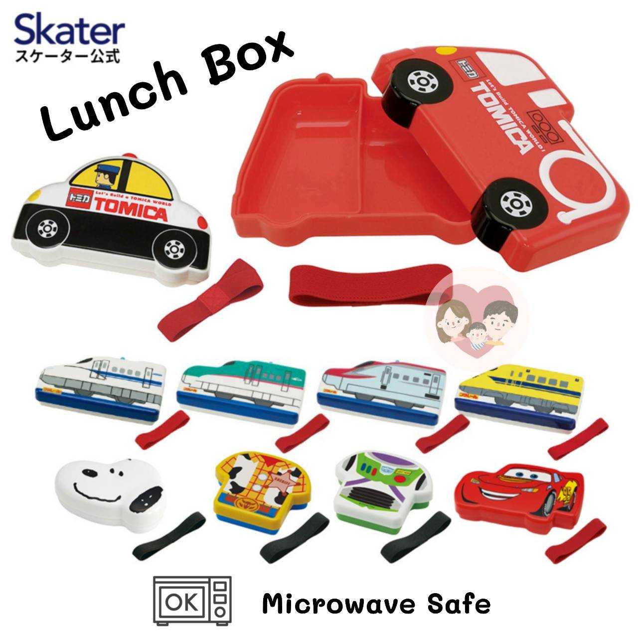 SALE !!  Lunch Box กล่องข้าว ขนาด 280-310ml