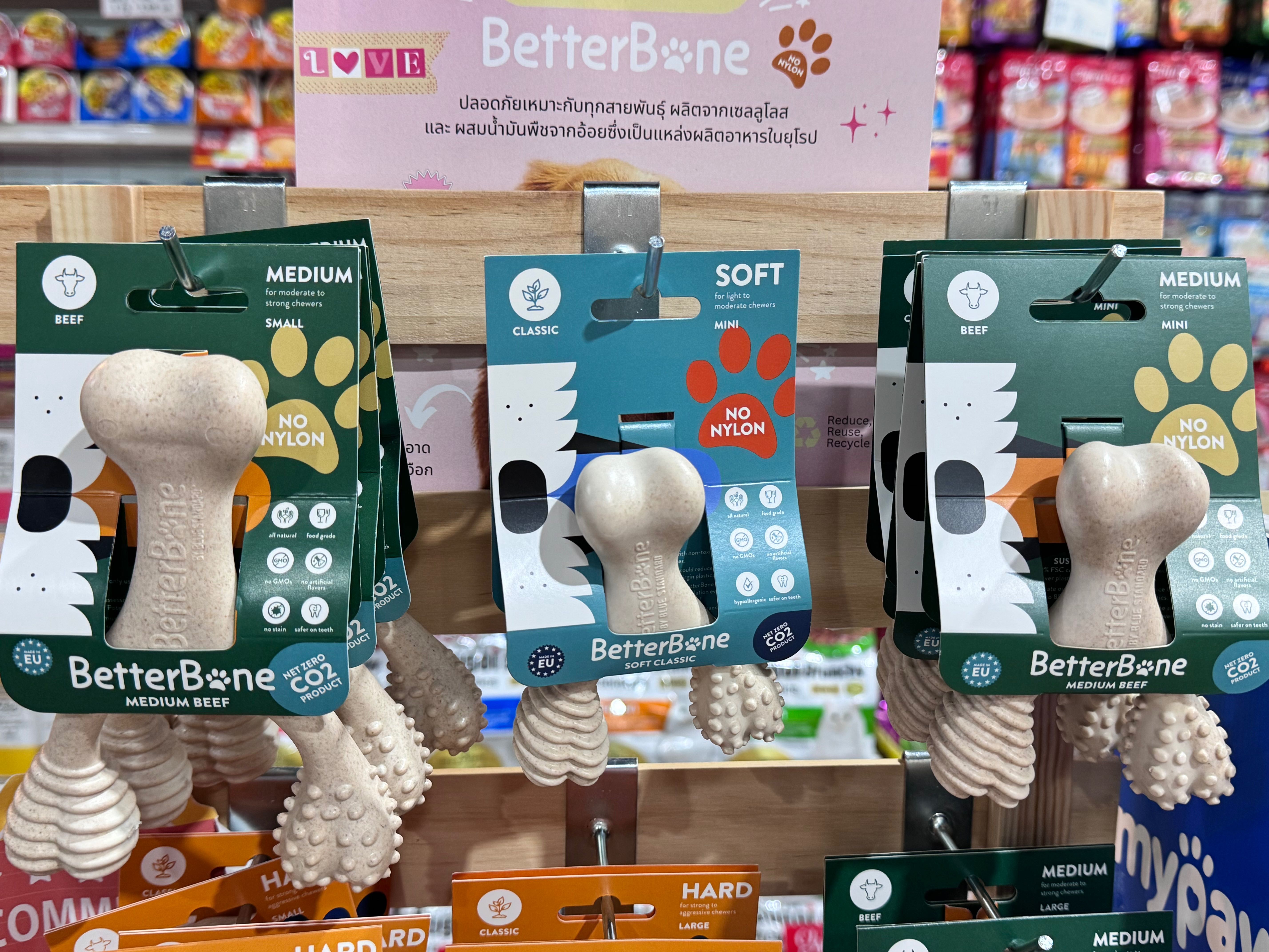 ขัดฟัน Better bone มีหลายขนาดตัวเลือกในตะกร้า