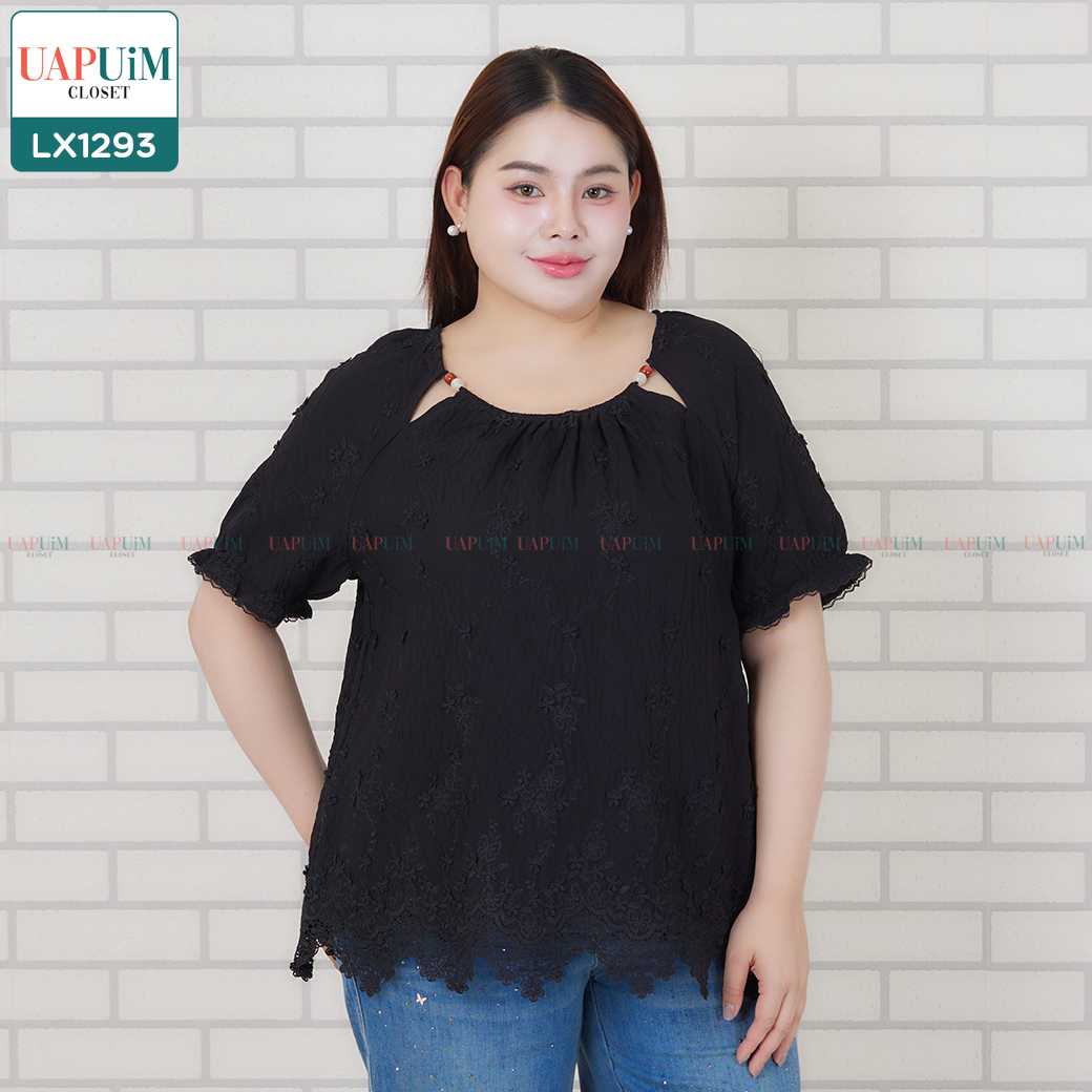 (LX1293) ลุคสวยหรู ดูแพง กับเสื้อแขนสั้นคอกลม ดีไซน์แต่งปักลูกไม้ทั้งตัว ให้ลุคหวานปนหรู