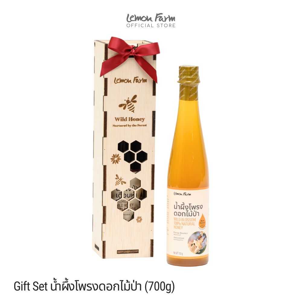 ชุดของขวัญ Gift Set น้ำผึ้งโพรงดอกไม้ป่าเดือนห้า 700g Raw Honey น้ำผึ้งแท้