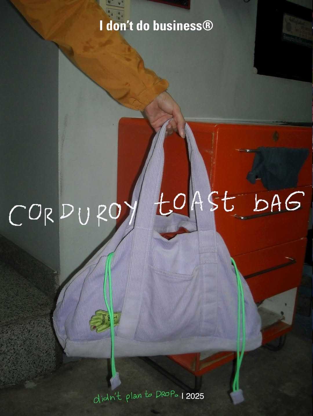 [Ready to ship®️] Corduroy Toast Bag🍞 - Dusty Lilac 🎧☂️🌆🔮