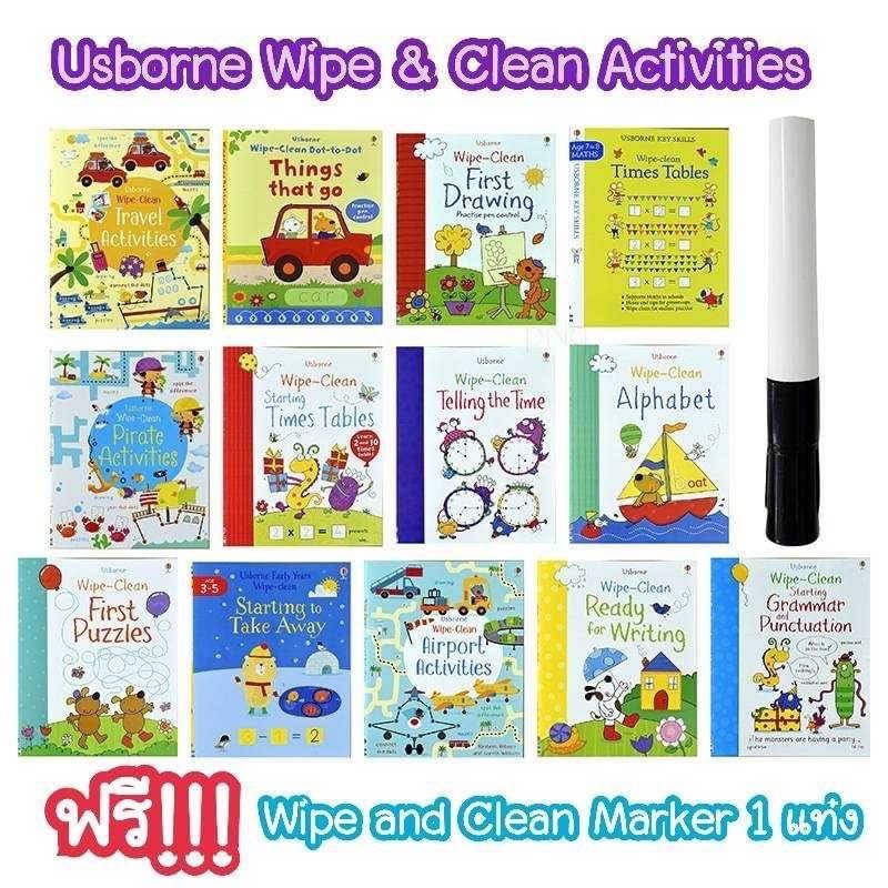 Usborne Wipe & Clean Activity Box Set เซตหนังสือกิจกรรมสำหรับเด็ก