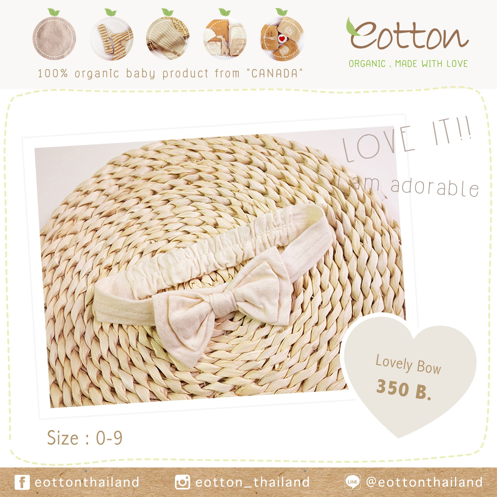 ลด 50% !!  โบว์คาดผม  Lovely Bow  ( accessories )