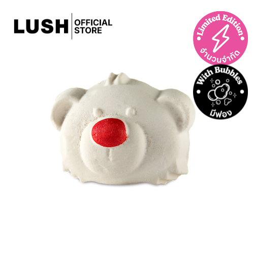 LUSH บับเบิ้ลบาธ บาร์ BUBBLE BEAR BUBBLE BAR 100g (CHRSITMAS EXCLUSIVE )