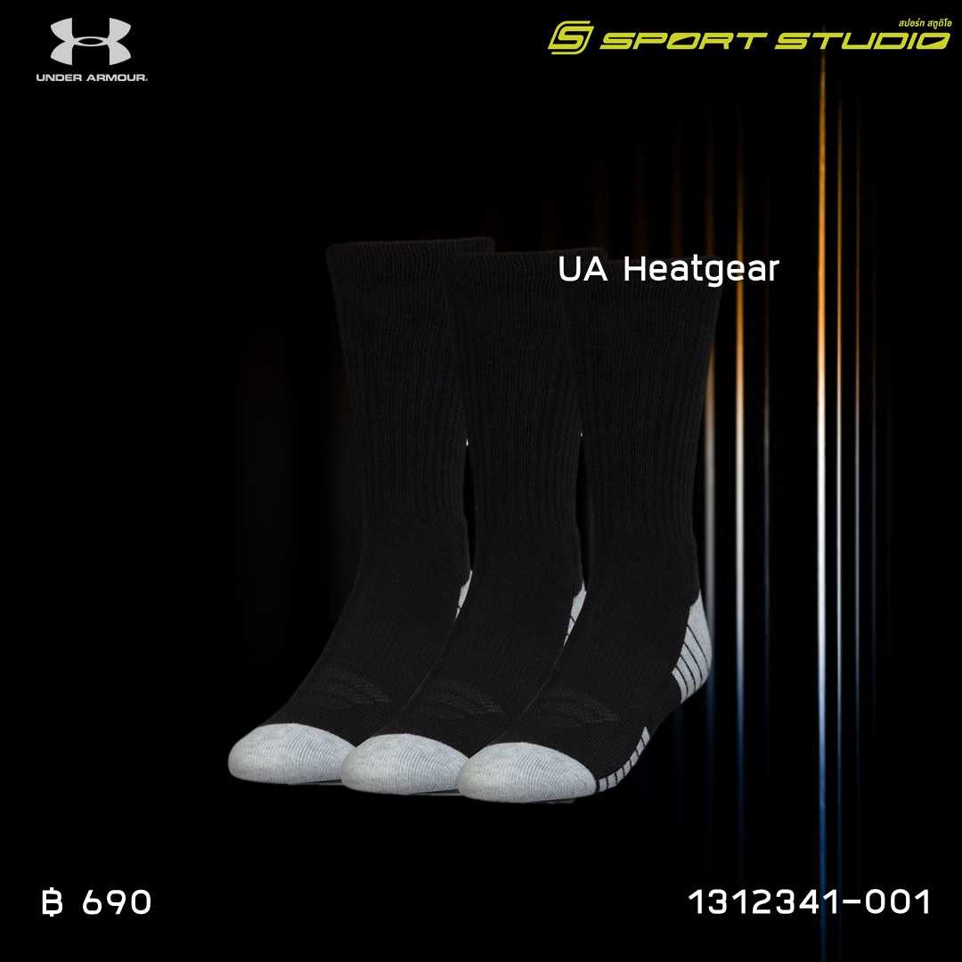 UA HEATGEAR