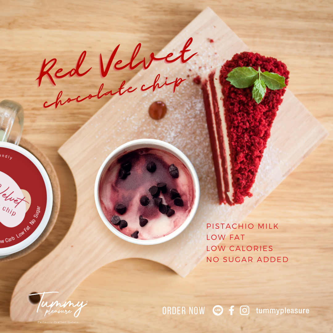 Red Velvet Chocolate Chip : กินไม่อ้วน