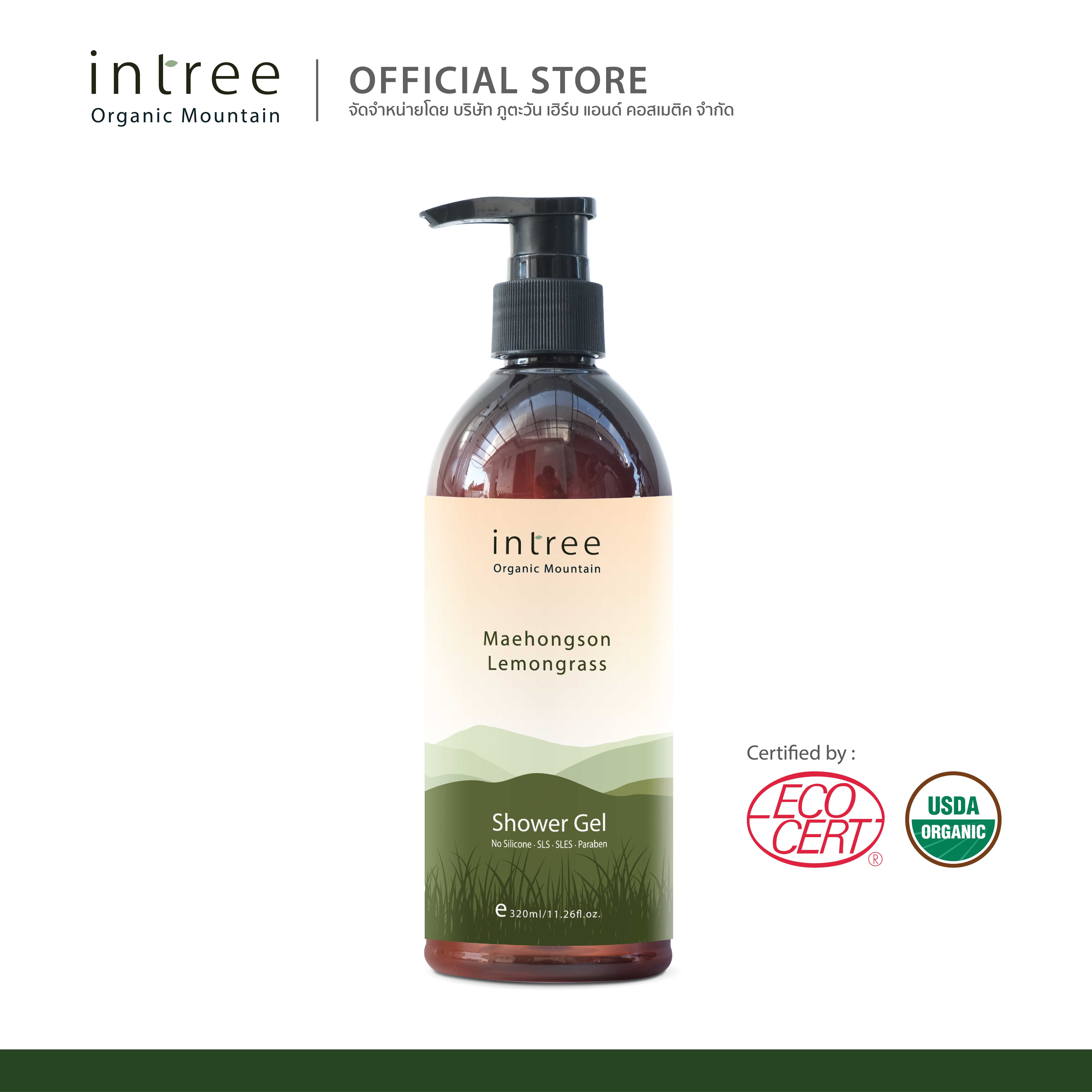 Shower Gel Lemongrass Organic - ชาวเวอร์ เจล เลมอนกราส ออแกนิค 320 ml