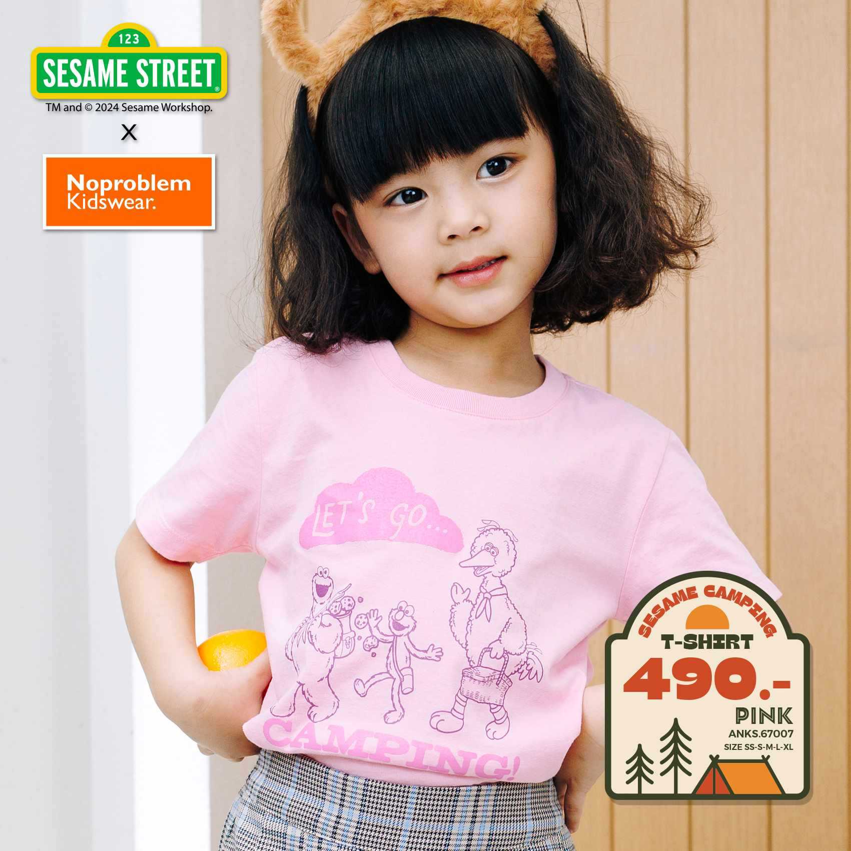 เสื้อยืดคอกลมเด็ก ใส่ได้ทั้งเด็กชายเด็กหญิง ANKS.67007- STREET PRINTED T- SHIRT