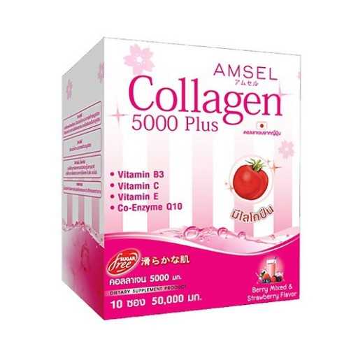 Amsel Collagen 5000 Plus Lycopene 10 Sachets