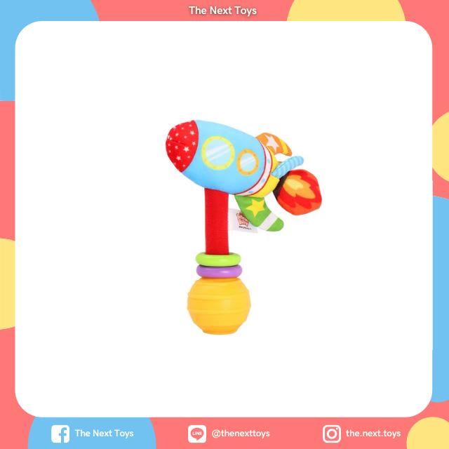 Vehicle Rattle จรวดเขย่า