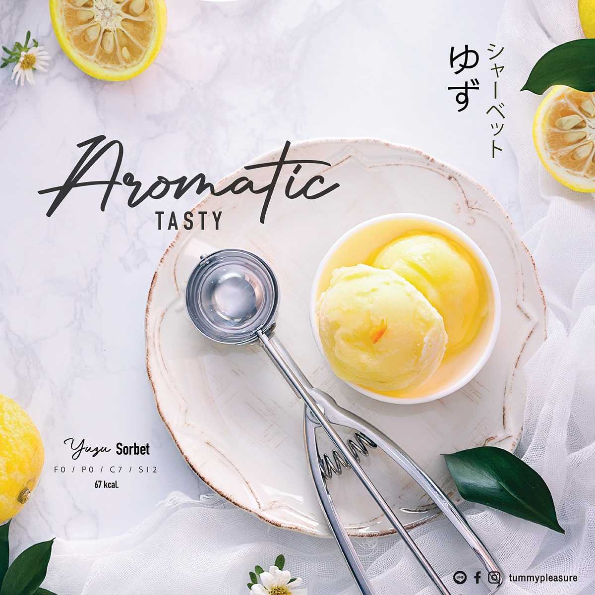 Yuzu Sorbet : ผลไม้ล้วน