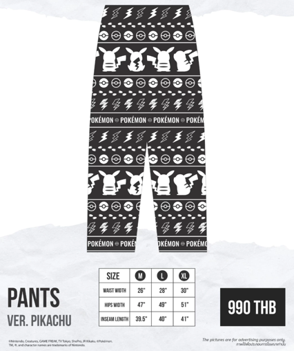 PANTS COLLECTORS CLUB  POKEMON PIKACHU