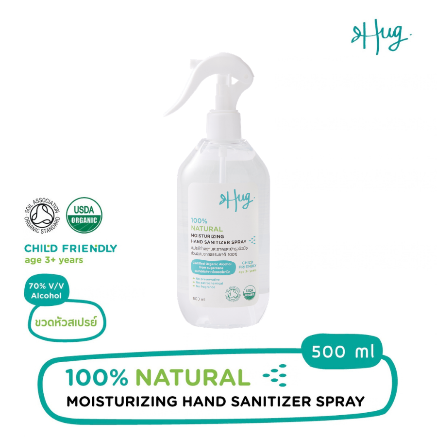 [Back in stock!] HUG : 100% Natural Moisturizer Hand Sanitizer Spray [500 ml]
