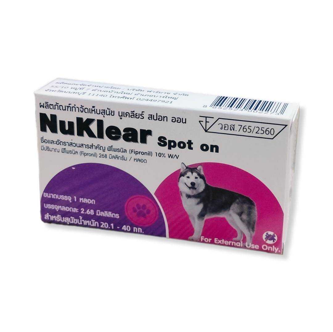 Nuklear Spot On ผลิตภัณฑ์หยดหลังเห็บ สำหรับสุนัข 20.1-40 Kg.