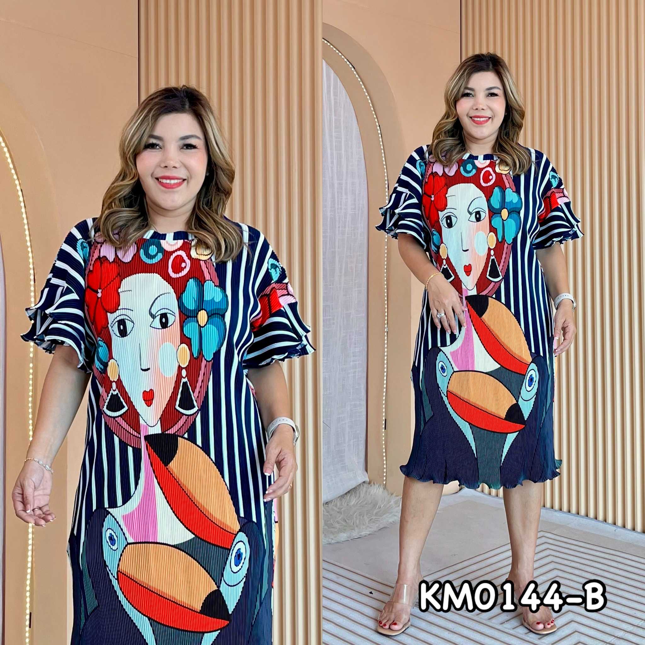 Miafashion ​(KM0144)​ ชุดเดรสลายแขนพวงอัดพลีท