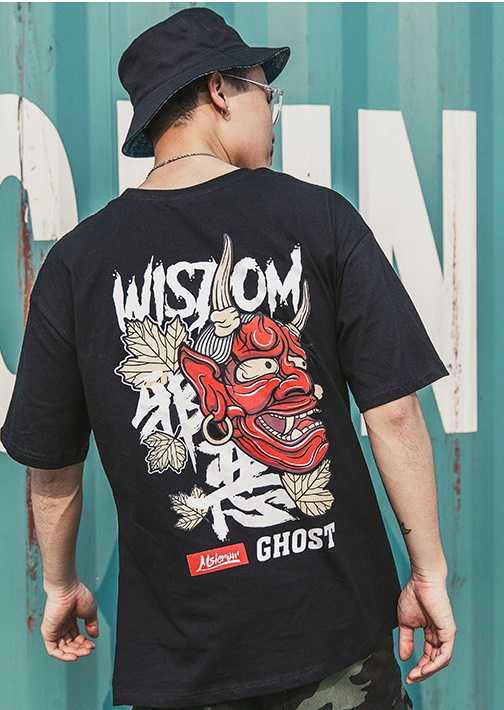 G042 ♻🧧 เสื้อยืด WISDOM 💀👻☠