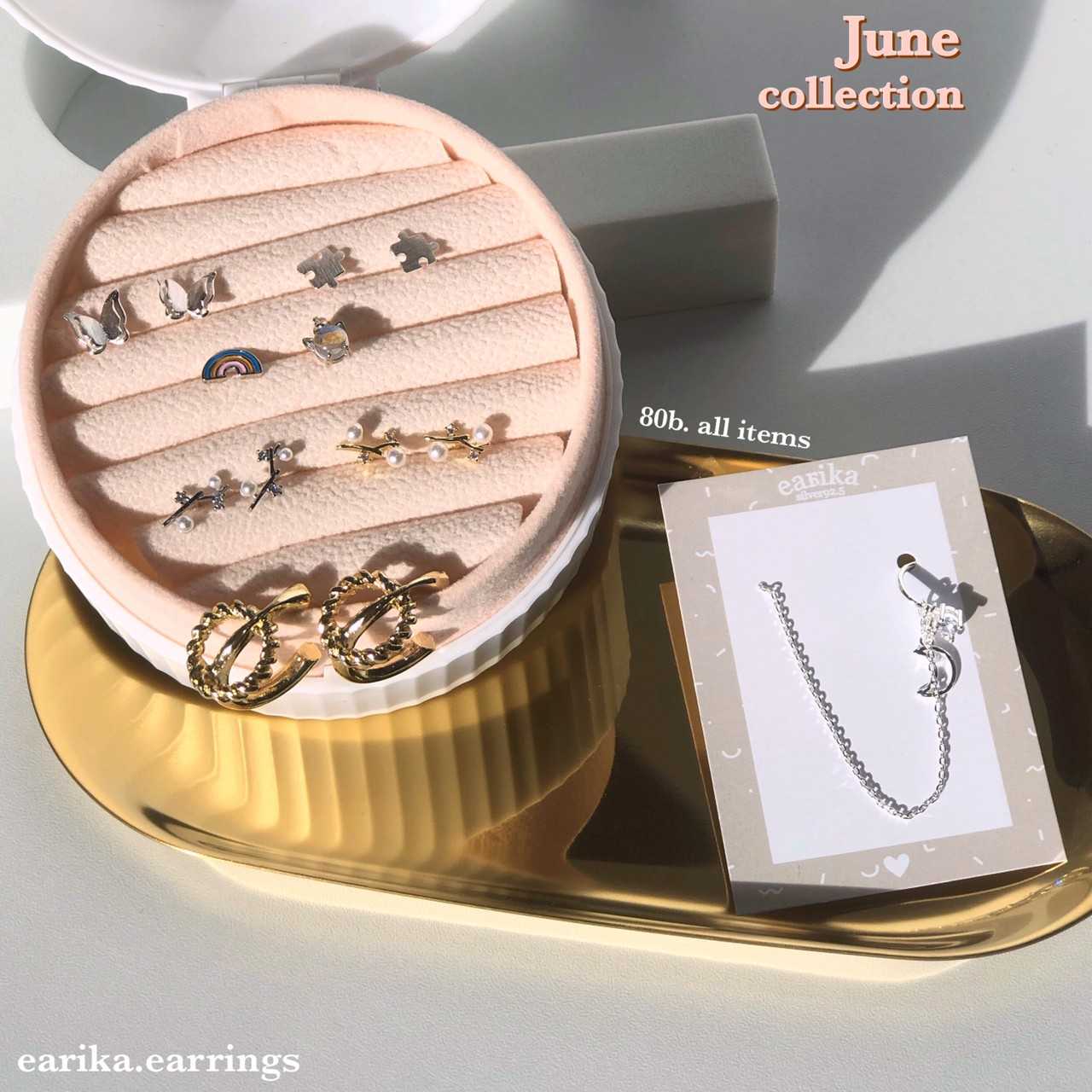 earika.earrings - ต่างหูเงินแท้ S92.5 คอลเลคชั่นต้นเดือนมิถุนายน 2021 (1) เหมาะสำหรับผิวแพ้ง่าย