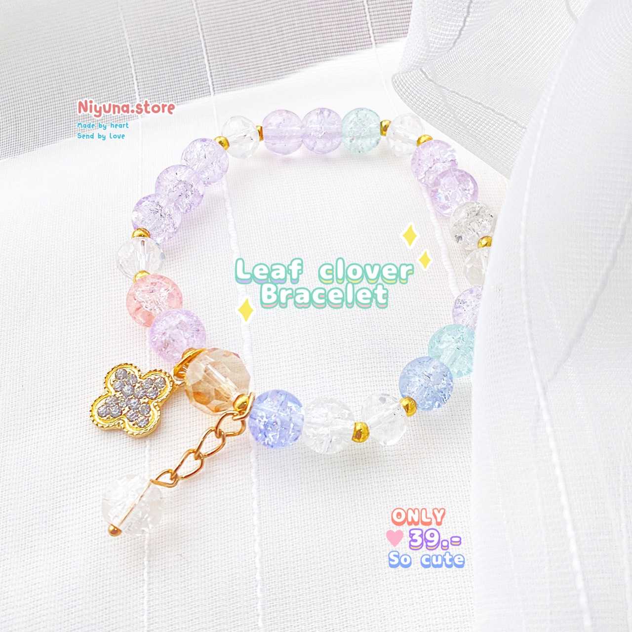 กำไลข้อมือ ลูกปัดสุดน่ารัก พร้อมตัวจี้ใบโคฟเวอร์