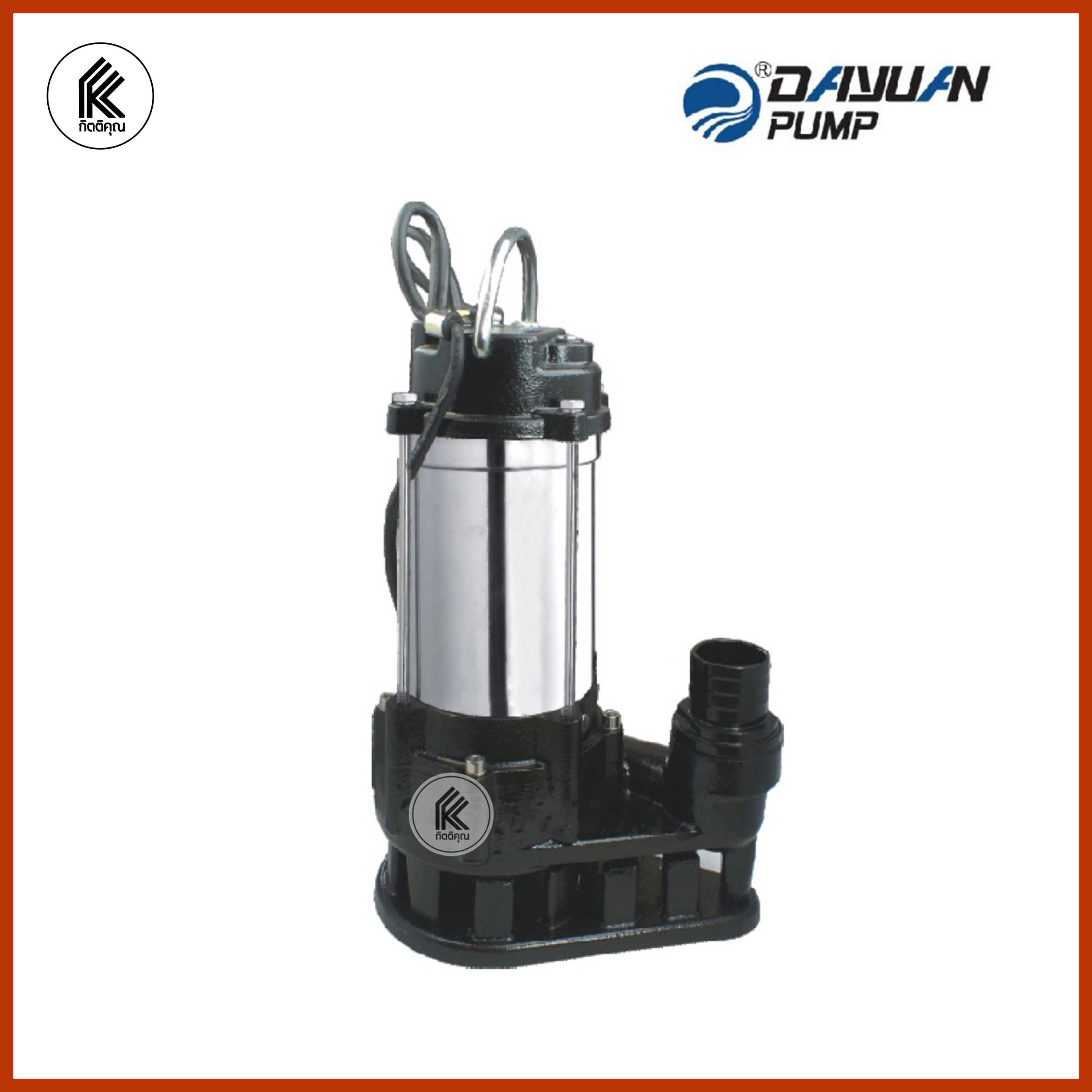 ปั๊มดูดโคลน สแตนเลส ออโต้ LQS1100  SEWAGE PUMP LEAL Pumpe Dayuan