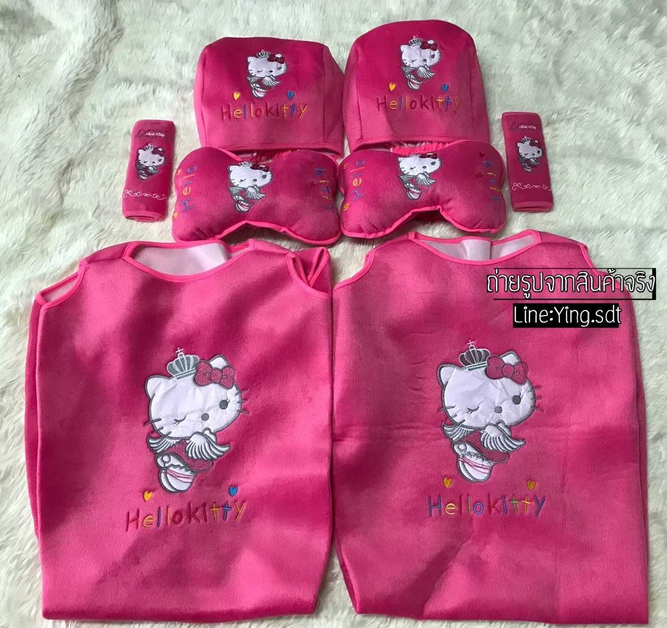 เซตอุปกรณ์ตกแต่งภายในรถยนต์ #เซต8ชิ้น999บาท #คิดตี้