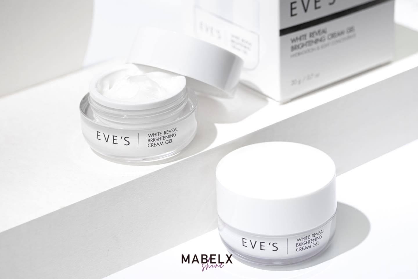 White Reveal Brightening Cream Gel