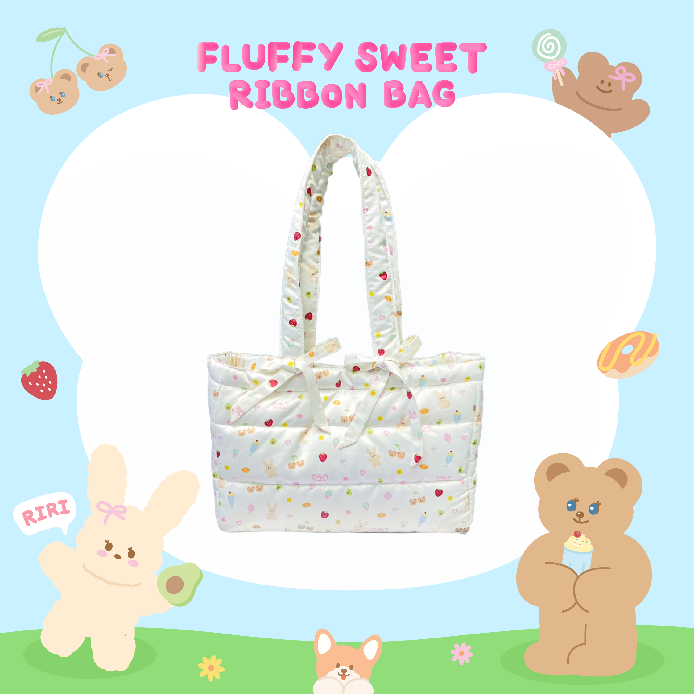 Fluffy Sweet Ribbon Bag l Hej Bonnie Official