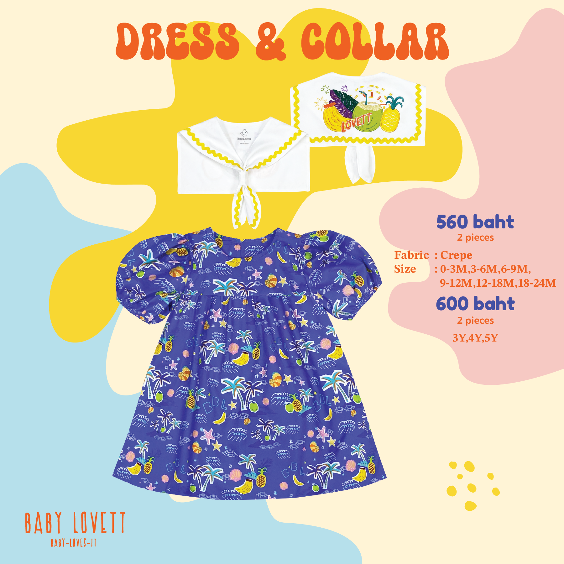 01 🌴 SUMMER 🌴 - Dress & Collar