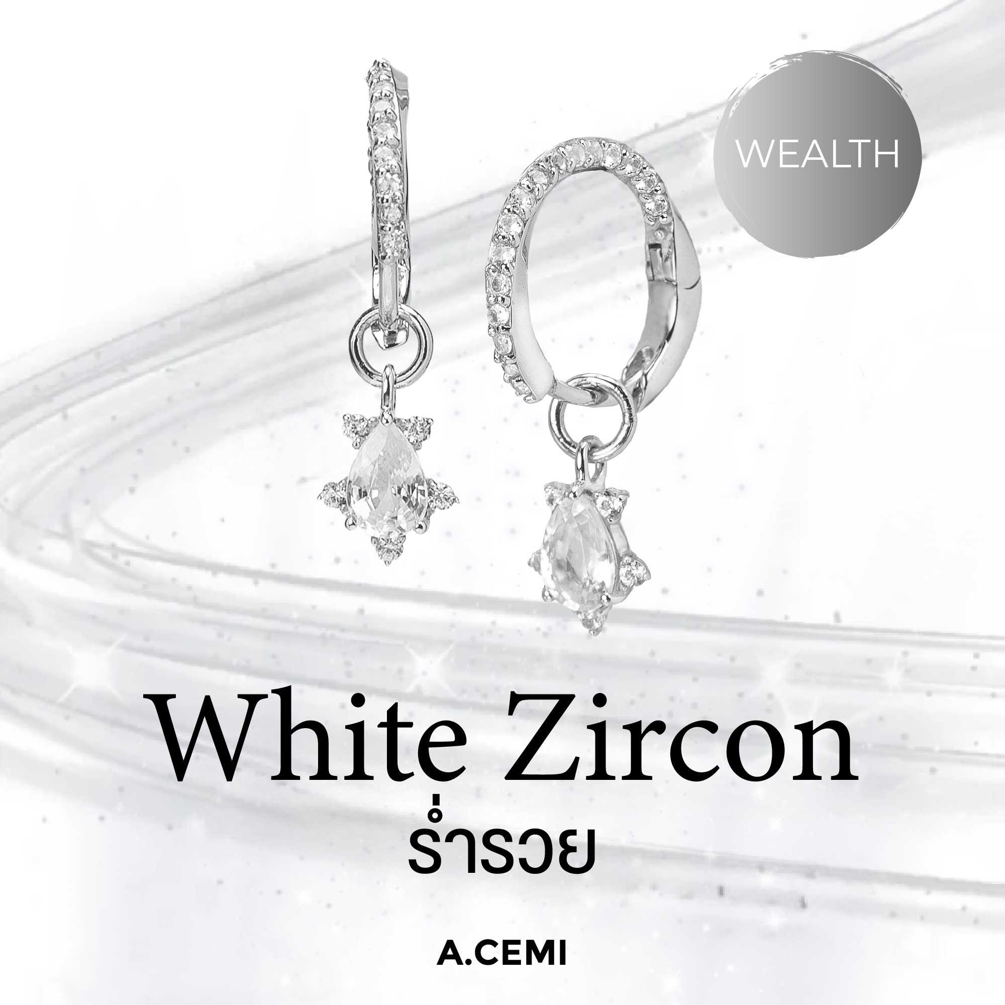 A.CEMI White Zircon Pear Nova Hoop ต่างหูพลอยแท้ เพทายขาว ต่างหูเงินแท้ ชุบทอง 18K ไวท์โกลว์